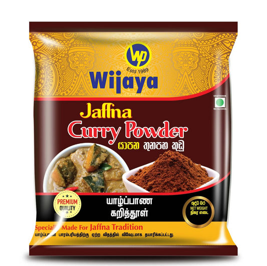 Wijaya Jaffna Curry Powder 100g